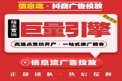 案例分享：如何利用百度推广实现业绩翻倍